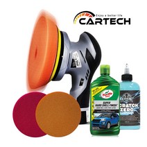 무선 자동차 광택기 CT-758 듀얼 폴리셔