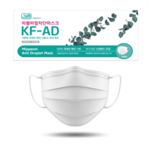 국산 미쁨 비말차단 덴탈 마스크 KFAD 50매 흰색 대형 여름용 귀편한 의약외품, 1개, 50매입