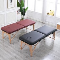 휴대용 접이식 미용베드 이동식 마사지 침대, 일반, 아이보리