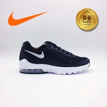 [나이키코리아 국내매장 정품] NIKE W AIR MAX INVIGOR 운동화 (에어맥스 인비고/인비거) 검정색/블랙/화이트 (선물용 쇼핑봉투 추가판매) 749866 001