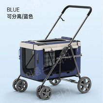 이동식 애견 강아지 유모차 펫모차 반려견 냥모차 개모차, 다크블루[케이지본체길이60][카백분리가능]