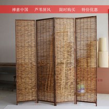 파티션 칸막이 주방 현관 인테리어 분할 가벽 원룸, 카본우드 카본커튼 180*50cm 한짝당 가격은 1개