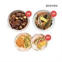 [홍진경더한상] 명절차림세트(소갈비찜 500g*2팩+잡채 220g*2팩+전6종 6팩), 2세트