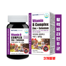 수용성 비타민B군 고함량 비타민B 복합체 에너지 활력 비타민 비 B1 B2 B6 B9 B12 판토텐산 비오틴 엽산 아연 셀레늄 성장기 어린이 청소년 직장인 영양제 캐나다 직수입