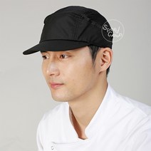 HB4521 검정조리모자/조리모자/위생모자/위생모/조리모/셰프모자/셰프모/셰프두건/조리두건/헬로모자/식당/조리사복/조리복, 1개