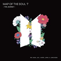 통상반 CD+가사집 BTS 방탄소년단 일본 정규 4집 앨범 MAP OF THE SOUL 7 THE JOURNEY 200715 발매 Japan your eyes tell