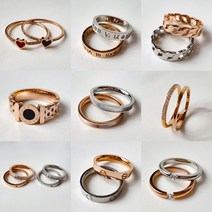 코코로맨틱 하트링 체인 큐빅 로즈골드 실버 여자 반지 9종