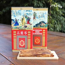 [고려홍삼] 고려홍삼 6년근홍삼(캔)소편 대편(150g) 건삼 인삼 홍삼, 16개, 150g