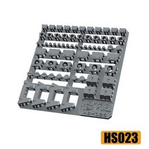 모식완조 디테일업 파츠 HS023 - 건담 건프라 아머