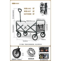 Jiangyu 접이식 캠핑카 테이블 보드 야외 캠핑 트레일러 텐트 대형 웨건, G