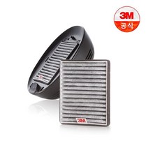 3M 차량용공기청정기 필터, 상세페이지 참조, ♣아델쿠팡▶ 본상품선택, 1개