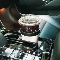 발상코퍼레이션 보온보냉 차량용 1단 멀티 냉온 컵홀더 자동차용, 1단 컵홀더_화이트
