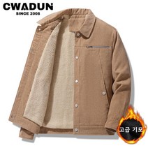 Cwadun 남성용 코듀로이 플러스 벨벳 양모 재킷