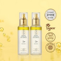 [1+1] 국승채 천연 비건 미스트세럼 천연오일 미스트 120ml X 2병, 단품