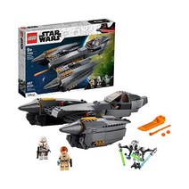 레고 스타워즈 시스 장군 그리버스 스타파이터 75286