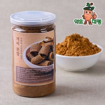 계피 분말 가루 시나몬 분말 베트남산 200g