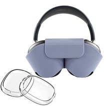 에어팟 맥스 호환 헤드셋 케이스 보관 휴대용 파우치 투명 클리어 커버 세트 고급 airpods max 가방 지문방지 코팅 마그네틱 자석 잠금 TPU, 라벤더_클리어