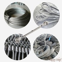 파이프_스텐_스테인레스_턴버클_M5_M8_와이어_장력_샤클_인치볼트_와이어클립_비너_카라비, 2-스텐턴버클M8