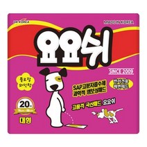 요요쉬 배변패드 대형 플로랄향 20매