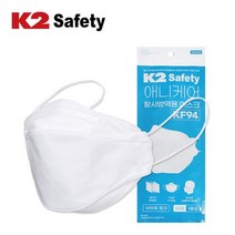 K2 애니케어 황사방역마스크 KF94, 백색
