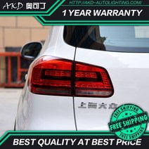 AKD 튜닝 자동차 미등 VW Tiguan 2013 미등 LED DRL 러닝 라이트 눈, LED 미등