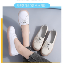 망고베이비 가벼운 입 흰색 신발 패션 여성 신발 전체 일치 학생 운동화 운동화