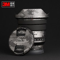 Sony 소니 FE PZ 16-35mm F4 G 렌즈 보호 필름 스티커 렌즈커버, Otype