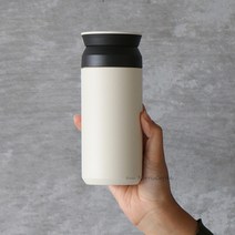 트래블 텀블러 각인 350ml, 트래블 텀블러350ml [아이보리]