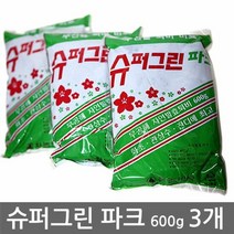 슈퍼그린파크 600g (3개) 무공해 자연발효 퇴비, 단품
