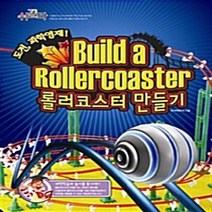 정익사 새책-스테이책터 [컴퓨터 논리 회로] -정익사-이상범 지음-컴퓨터공학/전산학 개론-20100225 출간-판형 188x2, 컴퓨터 논리 회로