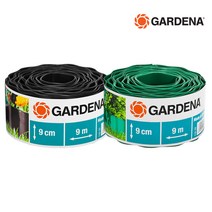 가데나 테두리 엣지 분리 잔디 화단 정원 9cm 15cm 20cm 530 532 534 536 538 540 - 20, 브라운 15cm(532-20)