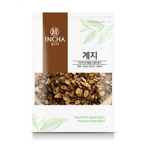 계지 계지차 계수나무 계피나무가지 육계 어린가지 600g 베트남산, 1개