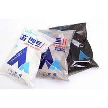 쌍곰 줄눈 타일 시멘트 홈멘트 칼라 메지 백시멘트 줄눈시멘트 2Kg-백색 블랙 비둘기색 타일 줄눈 시멘트 색상선택, 백색