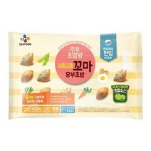 CJ 간식 주부초밥왕 도시락 식사대용 간편식 447.6g 1세트, 2세트