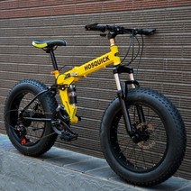 산악 자전거 자전거 알루미늄 합금 프레임 듀얼 디스크 브레이크 자전거 접이식 도로 자전거 가변 속도 BICICLETA 자전거 BC50ZXC, Yellow_21, 21