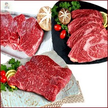 한우 소고기 선물세트 추석 명절 1등급 1호, 단품