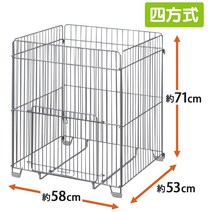 토요토미 캠핑 스토브 등유난로 RSV-230 블랙 반시식 난로, 58센치안전철망