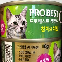 프로베스트 캣푸드 참치와 치킨 반려묘 사료 80g 번호 27690EA, 1, 본상품선택