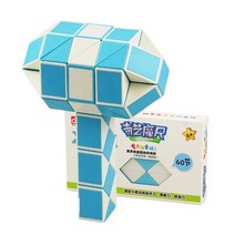 QIYI 60 세그먼트 매직 스네이크 스피드 큐브 60 세그먼트 퍼즐 큐브 어린이를위한 교육 매직 눈금자 장난감 생일 선물|매직 큐브|, 1개, As shown, 단일