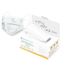 메인라이프 버즈핏 KF94마스크 새부리형마스크 50매 숨쉬기편한 마스크, 대형( XL), 흰색