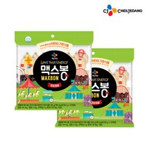 [무료배송][CJ] 맥스봉오리지널(35g x 15개) 2봉