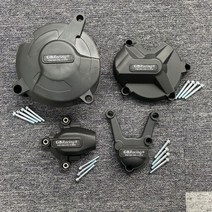 엔진 보호 커버 BMW S1000R 2017-2020 S1000RR 2017-2018 S1000XR 2015-2019, Full set