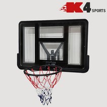 K4스포츠아몸디 농구대 벽걸이 농구골대 실내 체육시설 체육관 농구골대백보드(K4-213)