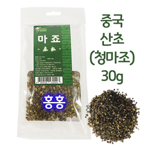 홍홍 중국식품 중국 산초 청마조 마쟈오 향신료, 1개, 30g