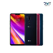 LG G7 64GB 공기계 중고폰 자급제 LG- G710, 새 것 같은 특S급, 뉴 오로라 블랙