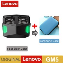 레노버 GM5 Fone 블루투스 Auriculares 헤드폰 TWS 게임 안드로이드 IOS 이어 버드 용 낮은 대기 시간 이어폰 듀얼 마이크 HD 통화 헤드셋, 규격 없음, GM5 Black and Case