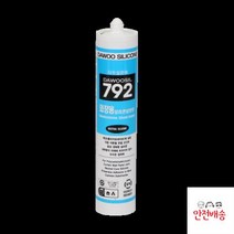 흑색(다우실792)_실리콘(외장용)_270ml CA54, 상세페이지 참조