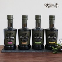 맛있는가 발더라마&레오나르디 올리브/트러플오일/발사믹 외, 02. 오히블랑카 250ml, 상세설명 참조