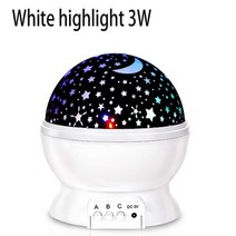 플라네타륨 플라네타리움 천체투영기 LED 취침등 유아등 프로젝터 별자리투영기 별이 빛나는 프로젝터 야간 조명 회전 하늘 문 프로젝션 램프 galaxy 야간, 3w 화이트