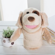 리앤킴 공연용 소품 말하는 손인형 ST1173, 강아지, 28cm